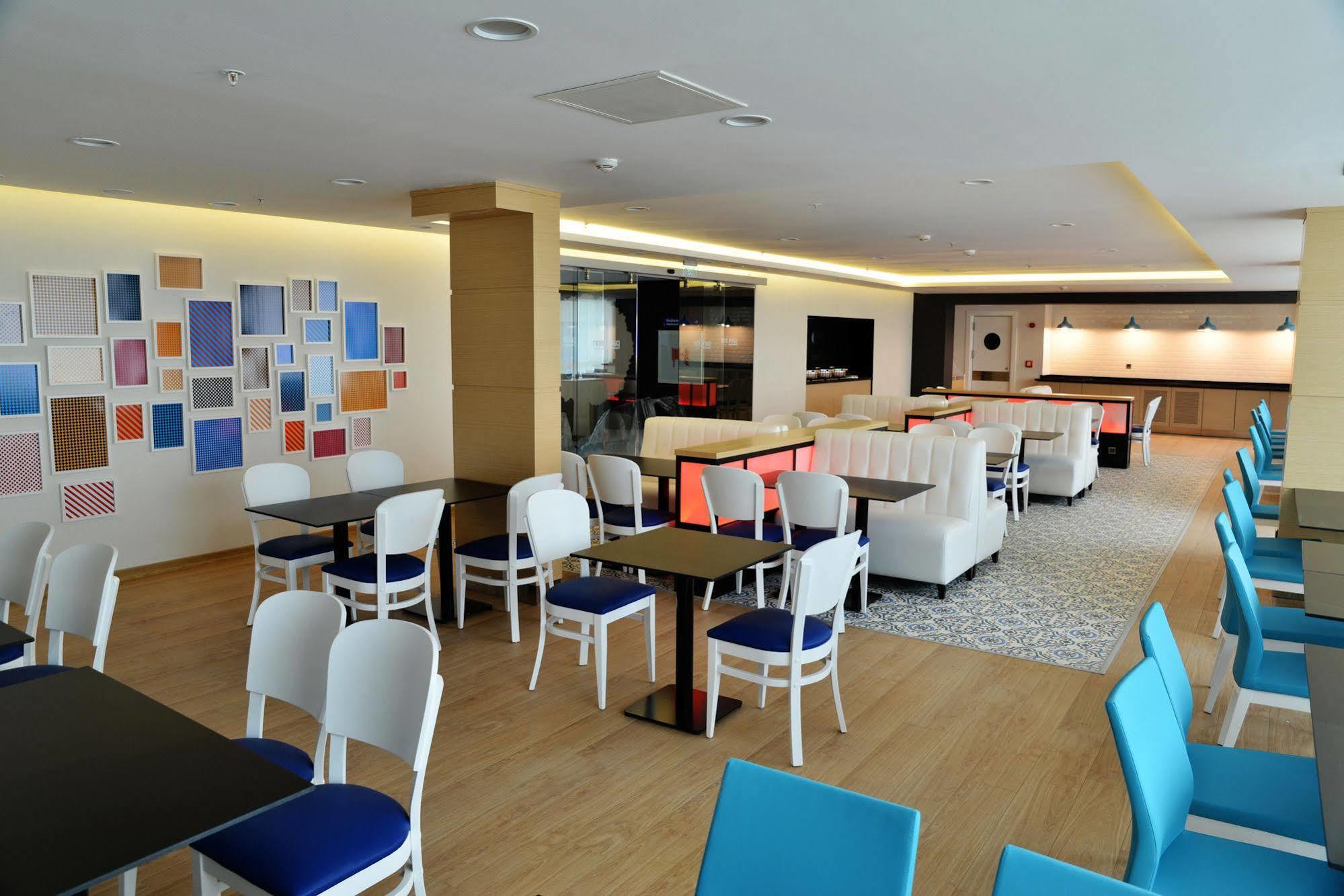 Park Inn By Radisson Ankara Cankaya מראה חיצוני תמונה